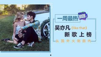 欧美日韩中文视频小说,欧美日韩中视频小说大集结