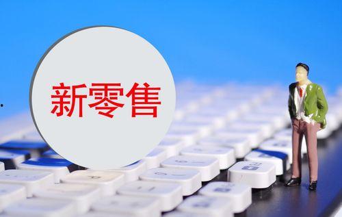 996国产日韩视频,国产日韩视频中的职场生活真相