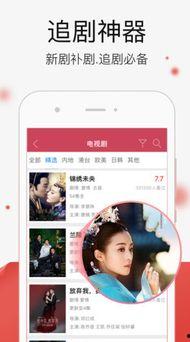 日韩第一页一es短视频,一es风采尽展