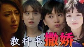 中日韩三国爱豆穿搭视频,时尚界的跨界对决