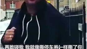 中日韩校园沙雕视频合集,沙雕视频合集大揭秘