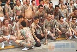 日韩真实黑帮视频,真实视频背后的残酷世界