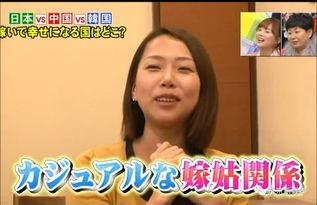 日韩人妻综合视频,真实情感与生活片段