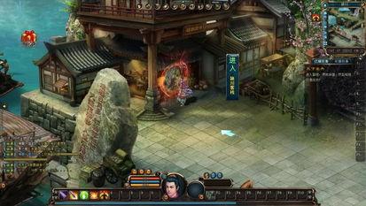 中日韩三国轿子图片视频