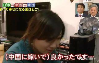 日韩两国反目视频大全集,反目成仇视频大全集解析